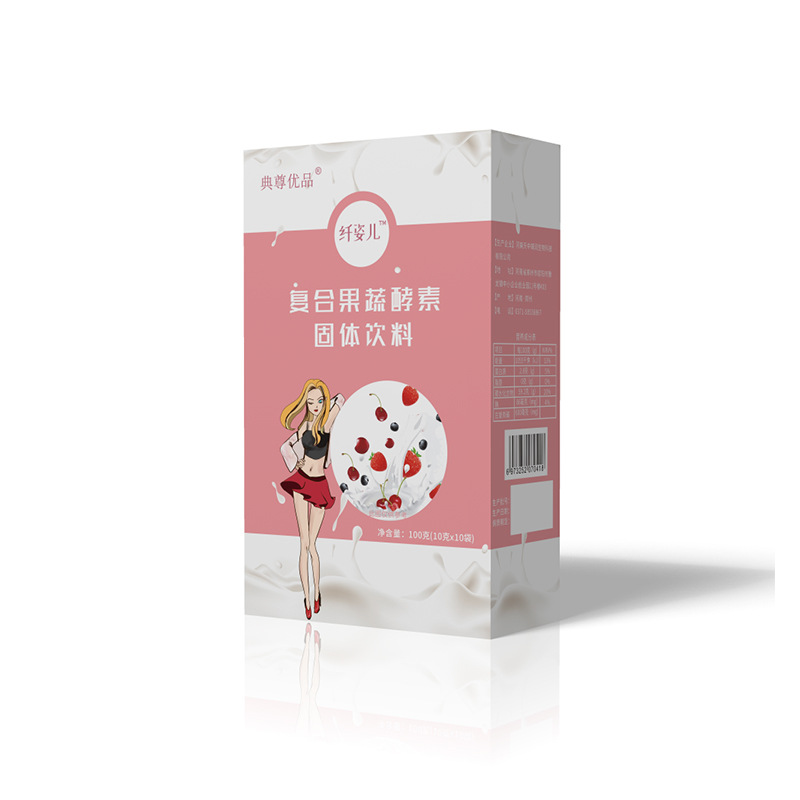 復合果蔬酵素粉.OEM代加工