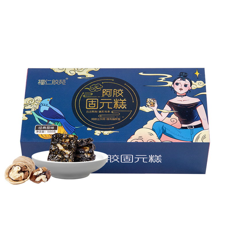 阿膠固元糕經典原味貼牌OEM/ODM