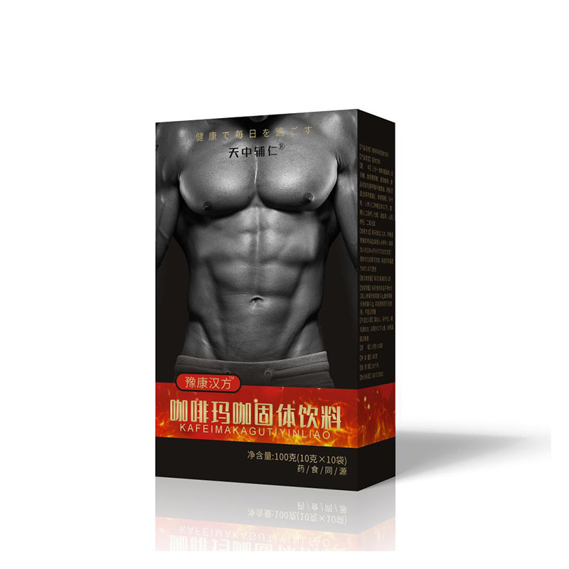 男士能量咖啡 速溶貼牌OEM/ODM