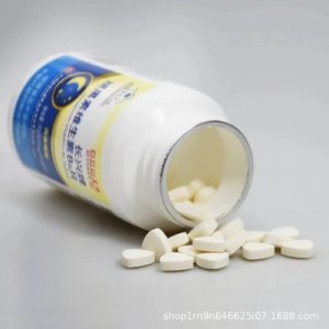 褪黑素維生素B6OEM代加工