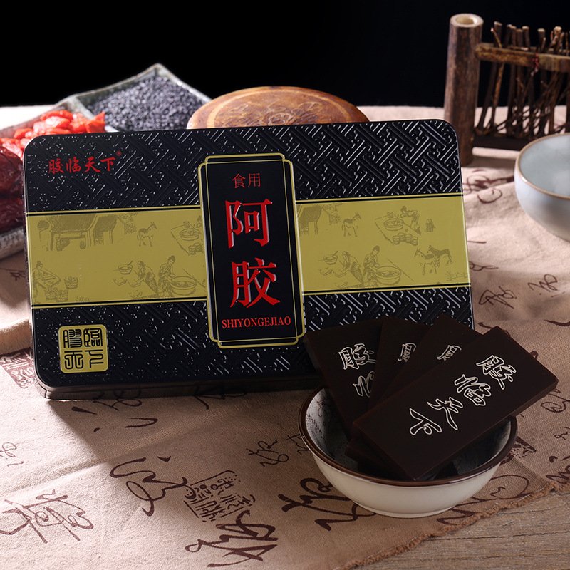 膠臨天下阿膠250克/盒可OEM/ODM代工