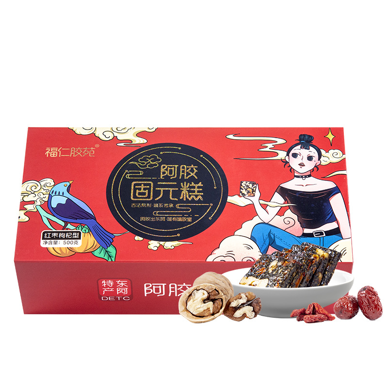 阿膠固元糕紅棗枸杞型OEM代加工