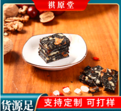 即食阿膠膏紅棗枸杞阿膠糕OEM/ODM定制代加工