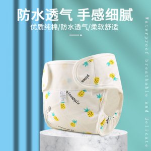 純棉印花防尿褲OEM/ODM定制代加工