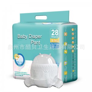 紙尿褲28片裝可OEM/ODM代工