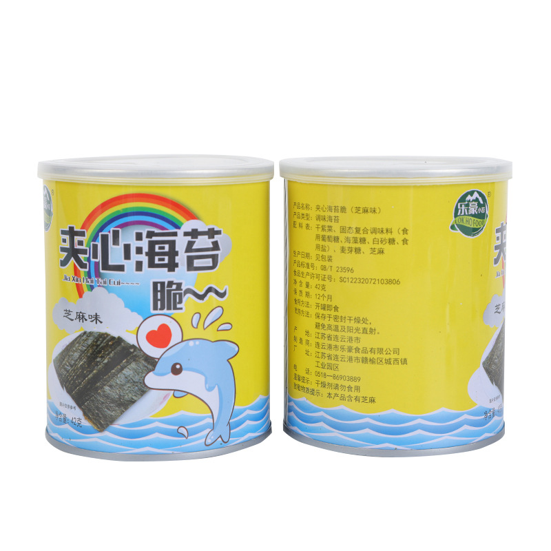 芝麻海苔零食貼牌OEM/ODM