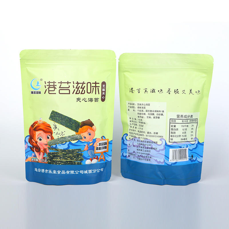 滋味海苔風味可OEM/ODM代工