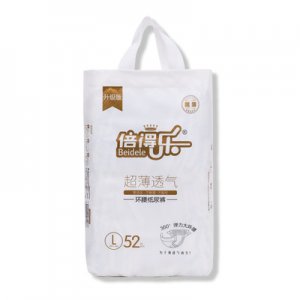 倍得樂紙尿褲OEM/ODM代加工
