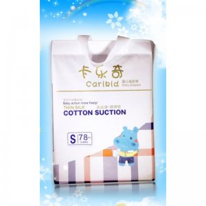 干爽紙尿褲OEM代加工