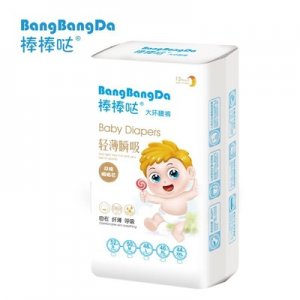紙尿褲OEM代加工