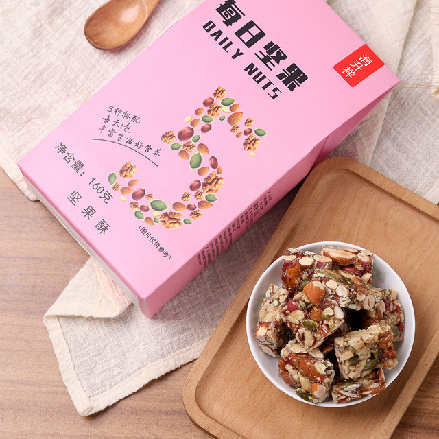 每日堅果酥切糕OEM代加工