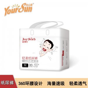 怡兒爽吸得樂輕柔系列紙尿褲可OEM/ODM代工