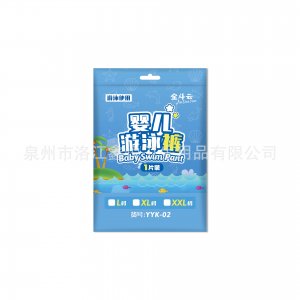實惠一次游泳褲OEM代加工
