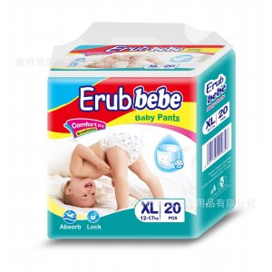 輕薄棉柔新生兒尿不濕OEM代加工