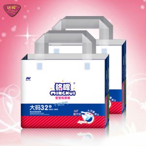 廣東童友衛生用品有限公司