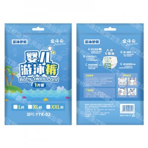 游泳拉拉褲代加工貼牌OEM/ODM