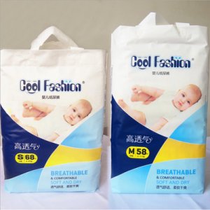 男女尿不濕代加工貼牌OEM/ODM