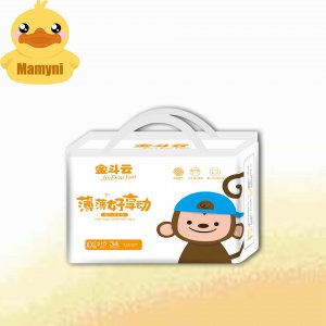 輕薄干爽透氣尿不濕OEM代加工