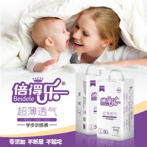 女透氣紙尿可OEM/ODM代工