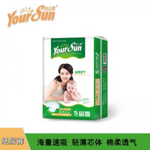 怡兒爽綠爽系列紙尿褲代加工貼牌OEM/ODM