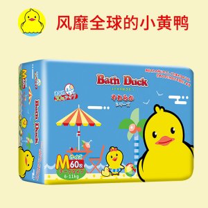 透氣紙尿褲可OEM/ODM代工