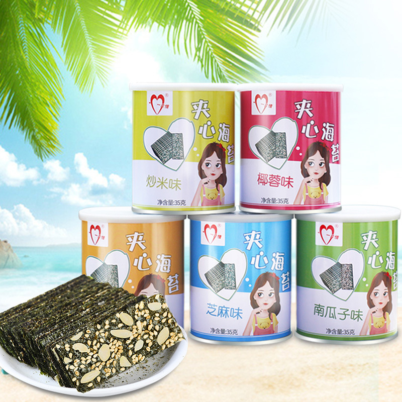 海苔夾心OEM代加工