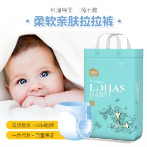 紙尿褲尿不濕OEM代加工