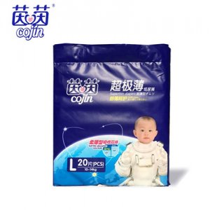 薄款紙尿褲尿不濕貼牌OEM/ODM