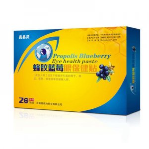 靈蜂膠藍(lán)莓緩角眼疲勞冷敷眼貼OEM/ODM代加工
