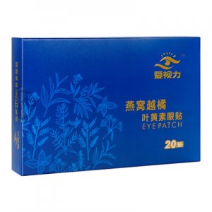 愛(ài)視力燕窩越橘護(hù)眼貼OEM/ODM定制代加工
