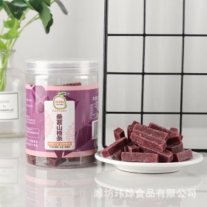 桑椹山楂片OEM/ODM定制代加工