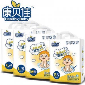 新生兒紙尿褲OEM/ODM定制代加工
