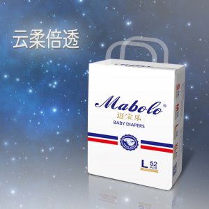 邁寶樂云柔倍透紙尿褲OEM/ODM定制代加工