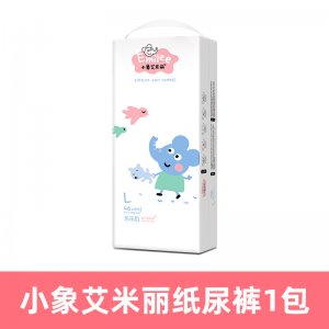 小象艾米麗紙尿褲代加工貼牌OEM/ODM