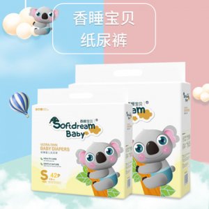 紙尿褲生產貼牌OEM/ODM