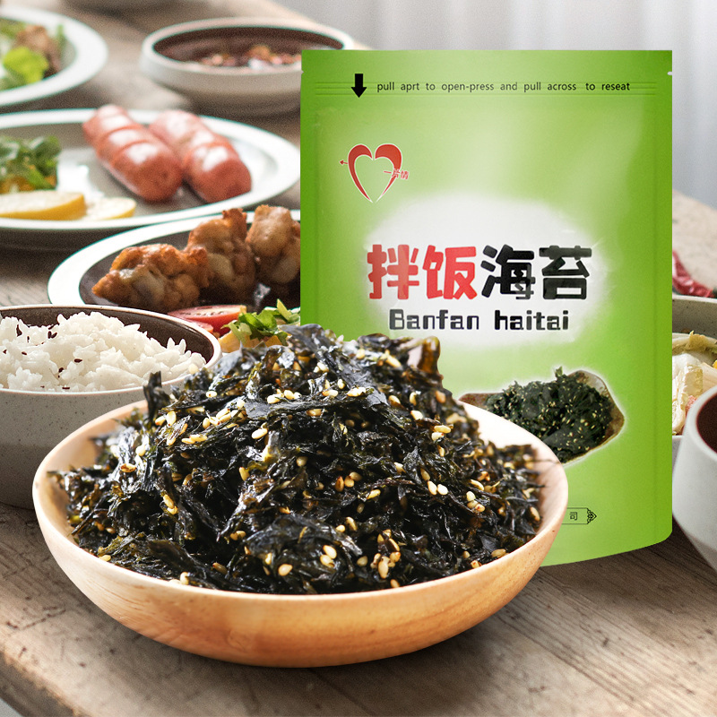紫菜芝麻拌飯海苔碎貼牌定制代加工