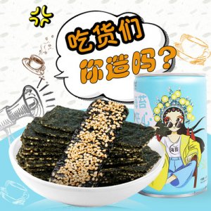 臨沂宇銘食品有限公司