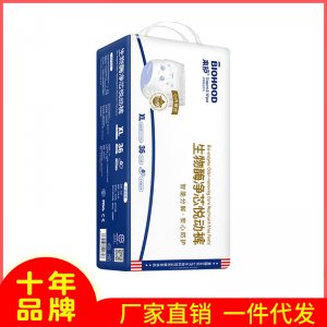 男女學(xué)步拉拉褲可OEM/ODM代工