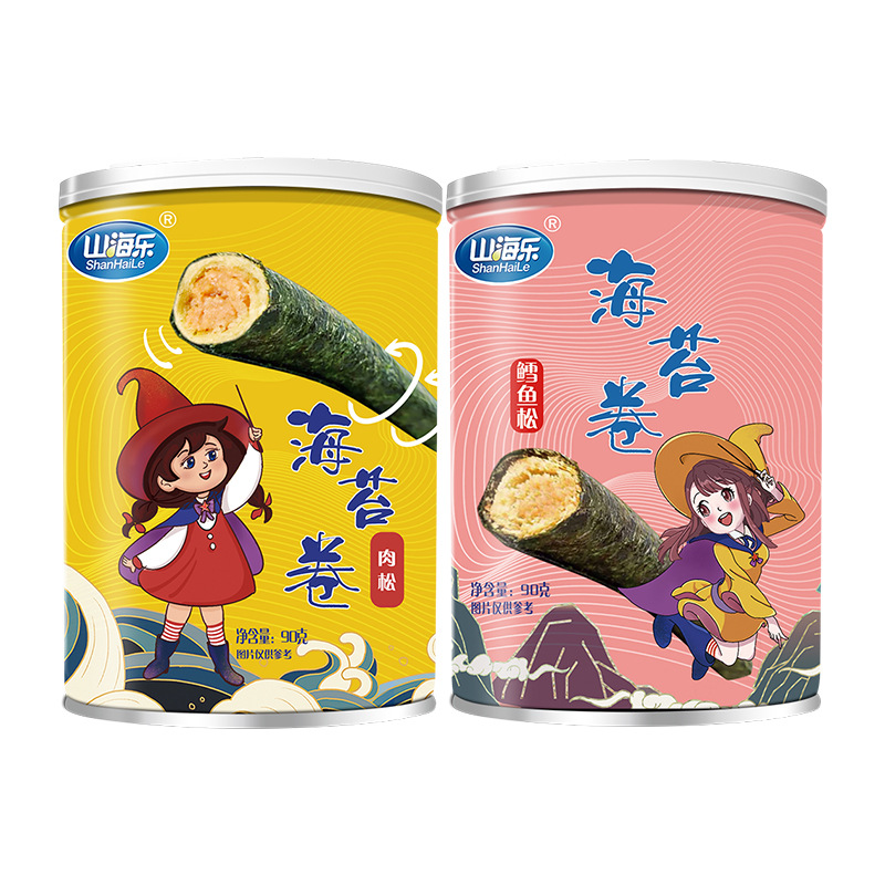 山海樂夾心海苔肉松卷罐裝海苔零食代加工貼牌OEM/ODM