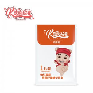 茶籽油精華紙尿褲貼牌定制代加工