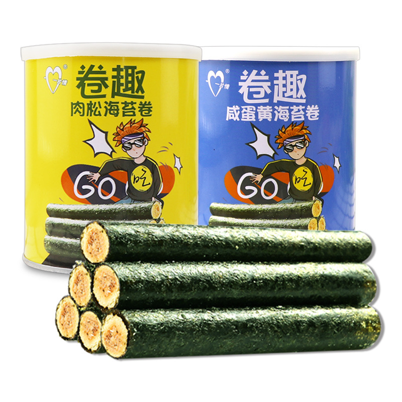 卷趣肉松海苔卷罐裝紫菜卷休閑食品貼牌定制代加工