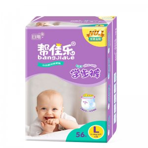 幫佳樂新生紫拉紙尿褲貼牌定制代加工