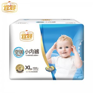 男女學(xué)步拉拉褲貼牌OEM/ODM