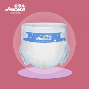 尿不濕男女紙尿褲OEM/ODM定制代加工