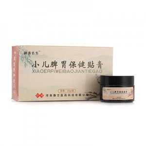 小兒脾胃貼oem貼牌定制代加工