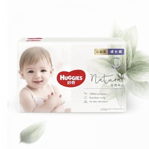 紙尿褲貼牌定制代加工