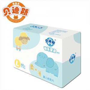 薄紙尿片尿不濕OEM代加工