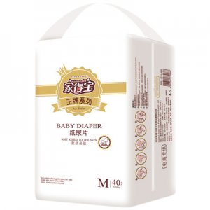 尿片超薄干爽OEM/ODM代加工