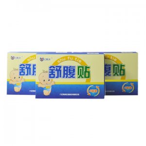 約斯夫小兒舒腹貼貼牌定制代加工