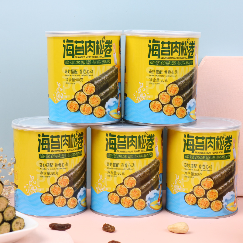 阿木同學海苔肉松卷網(wǎng)紅零食OEM/ODM定制代加工